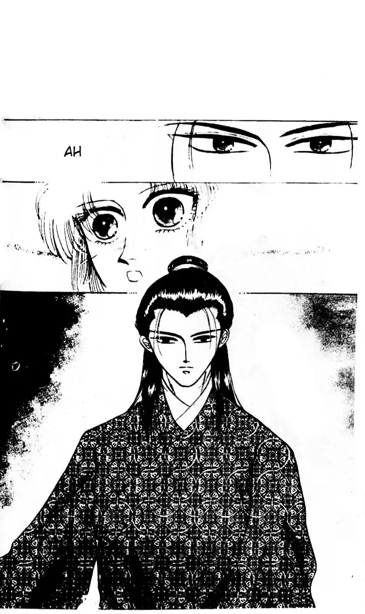 Wedding Theme Chapter 3 25
